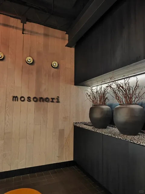 Florida Disney Restaurant Roundup 🍴