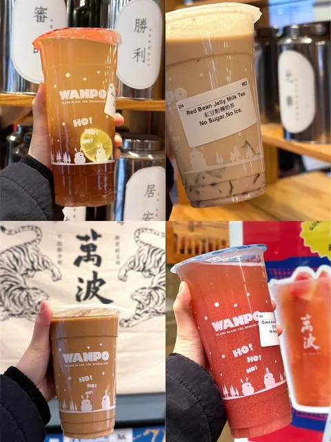 Taiwan Friends Highly Recommend the Authentic Shaken Tea, Wanpo! 🍃