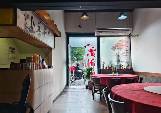Restaurante Xiaoxian: A Chinese Culinary Oasis in Rio de Janeiro 🍜