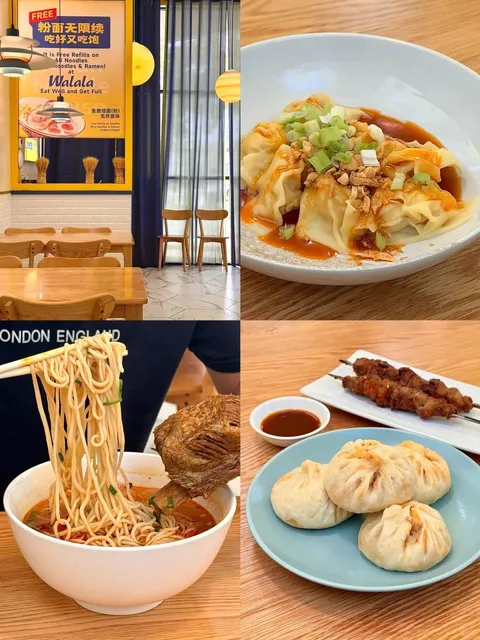 Carbon Water Paradise 🍜 – a collection of noodle-based desserts 🤩