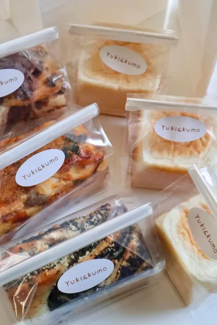 Los Angeles Bread Lovers, Run Now! 🍞✨ 