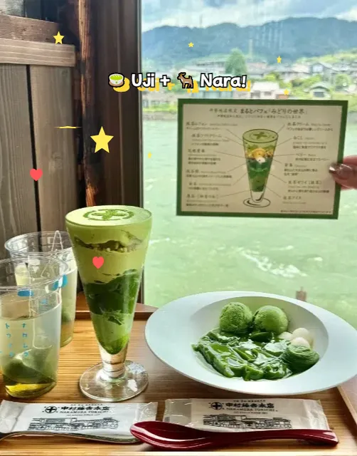 Chill Vibes in Uji & Nara: Your Ultimate One-Day Adventure Guide 🌿🦌