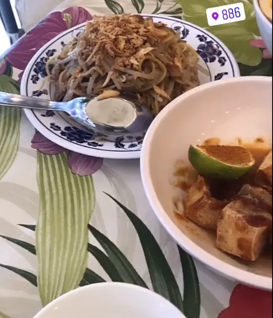 New York Taiwanese Cuisine 886 🍔