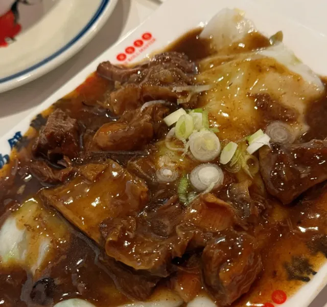 Boston 🫖 Brookline