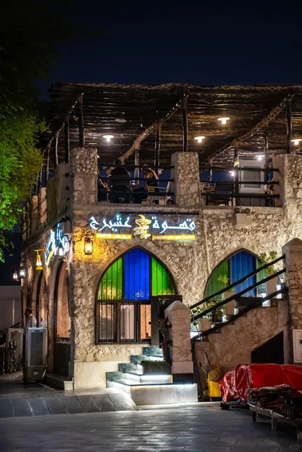 Doha Hamad International Airport 🇶🇦 | The World's Most Luxurious Tra