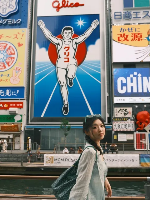  🇯🇵 🗼 Osaka Travel Guide ❗️