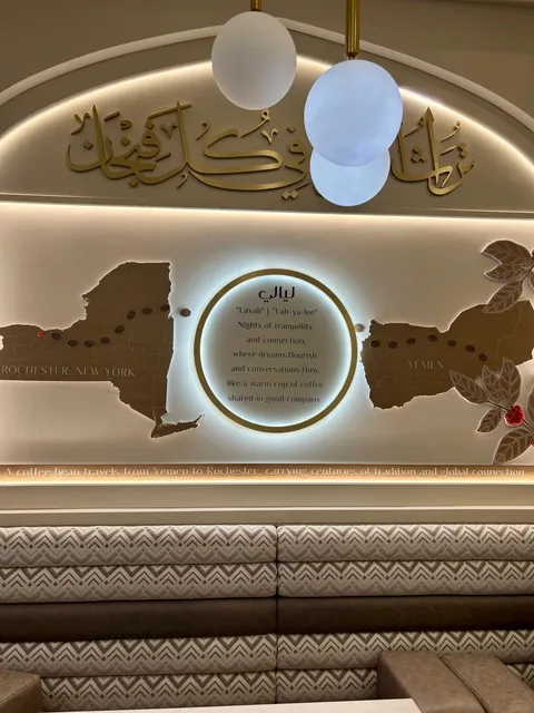 🌙 Rochester’s Late-Night Coffee Gem