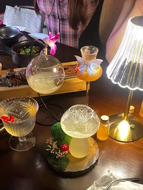 🍹 New York Wonderland Bar 🌟