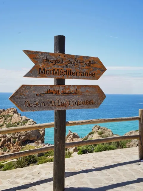 📍 Cape Spartel Lighthouse: Where Continents & Seas Collide 🌊🌍