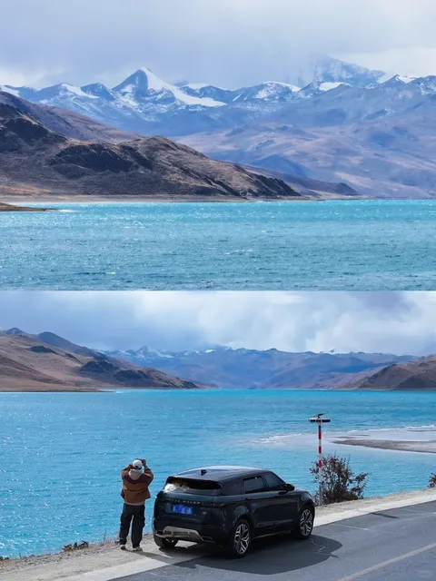 🚗 Escape the Crowds at Yamdrok Lake: The Ultimate Guide!