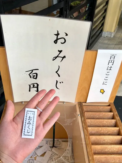 Kagurazaka 🚶‍♀️ Detailed Walking Route 🌸🌺