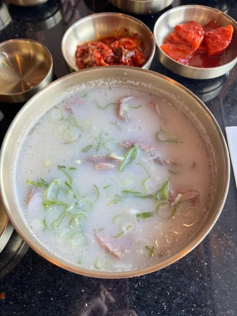 🇰🇷 New Korean Spot in Las Vegas from the Bay Area❗️