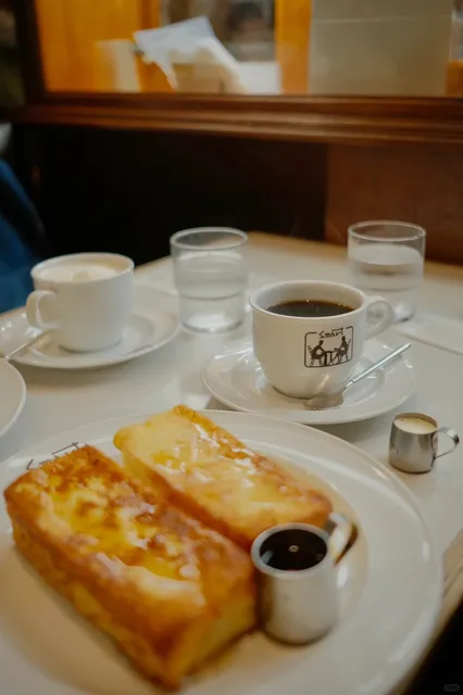 Kyoto Café Hop | Why Smart Coffee Is a Must-Visit 🌿