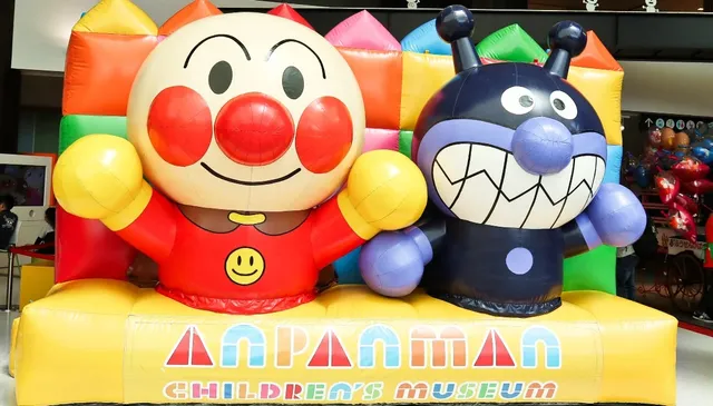 🍞 Fukuoka Anpanman Children's Museum 🍭