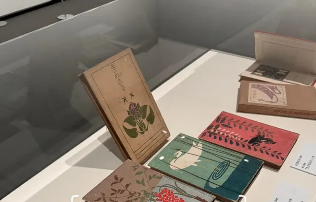 SOMPO Museum of Art(1)