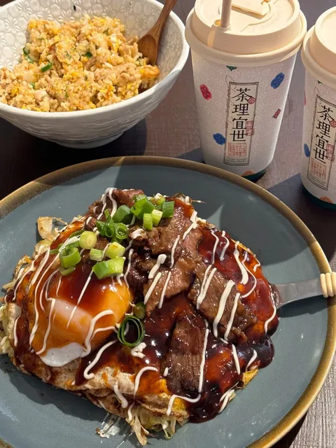 ​​The BEST Okonomiyaki in London... Is Right Across My Street?!​​