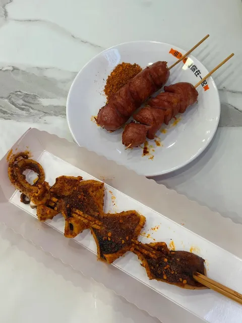 LA's New Hot Spot 🍲 | Fish With You in Ktown!