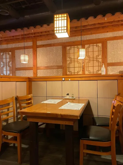 Atlanta | Classic & Quality Korean Restaurant