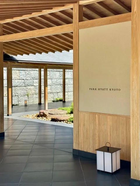 Also Had Wagyu Ramen at Park Hyatt Kyoto 🍜