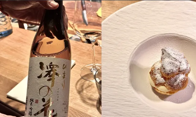 ​​Munich Omakase Gem | USHI – A Japanese Hidden Treasure​​ 🍣✨