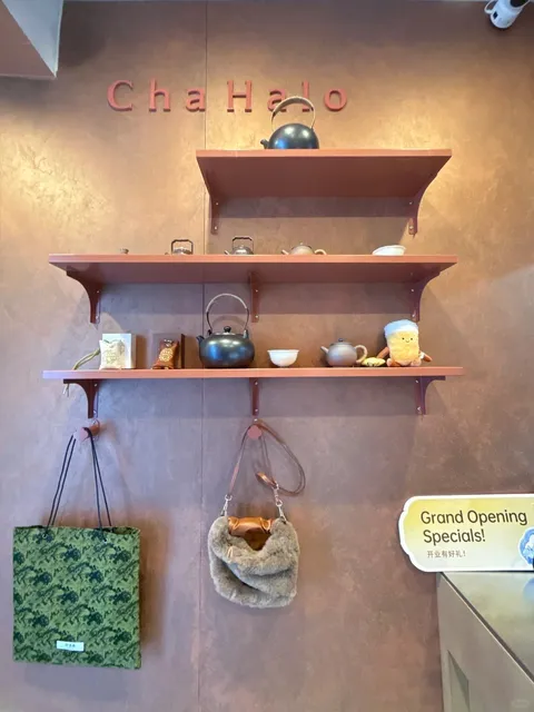 The Taste of Xi'an Tea Culture Now in NYC's