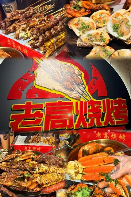 New York Avoid-the-Pitfalls Guide (Part 2) 🚫🌟