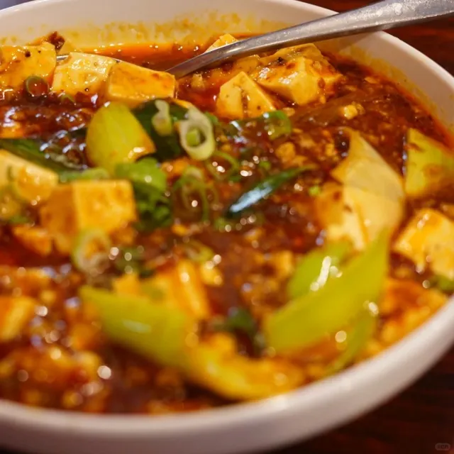Oklahoma City Food Review — Chuanyu Sichuan Cuisine 🥢🌶️
