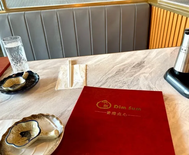 🥢 HK Dim Sum | Reliable & Convenient Chinatown Bites