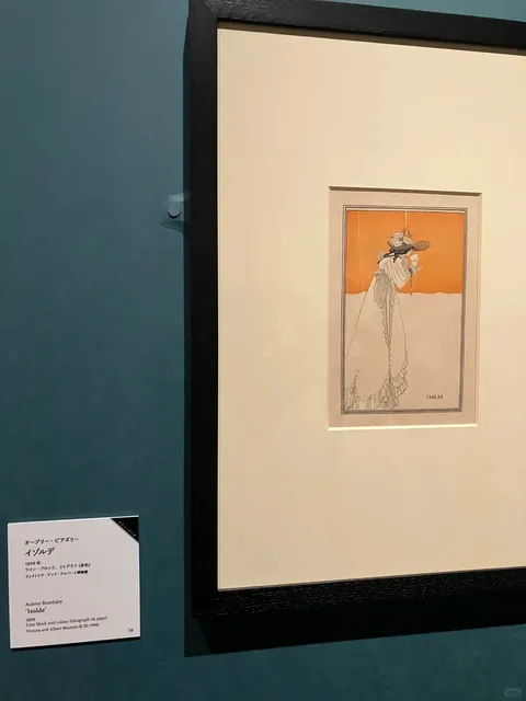 Mitsubishi Ichigokan Museum: Aubrey Beardsley Exhibition (2)🎨🌟