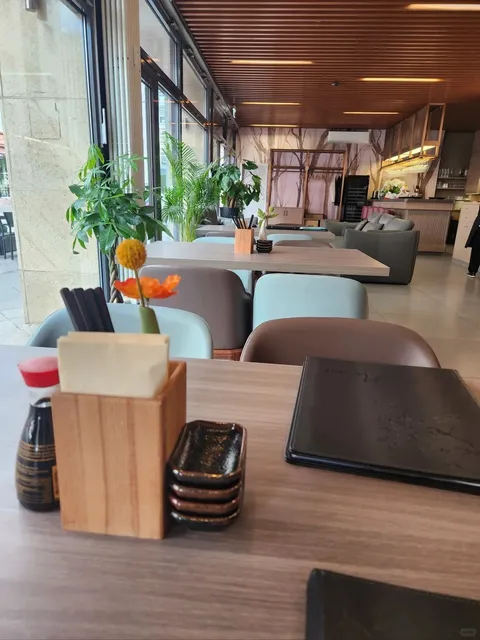 Imizu Japanese Restaurant near Frankfurt Central Station