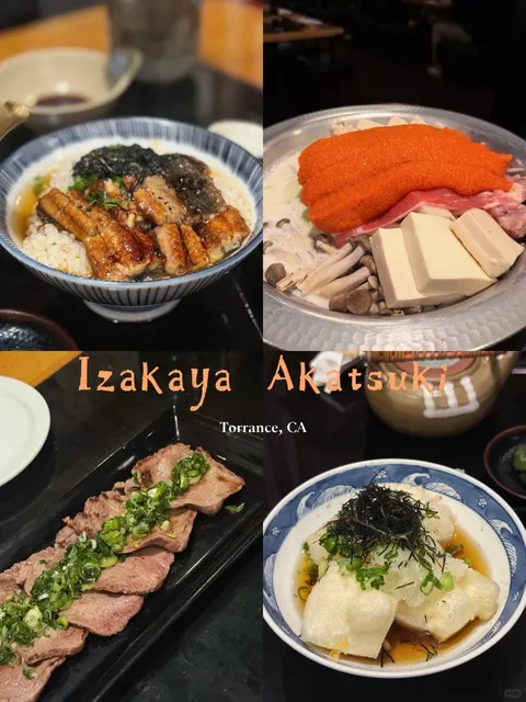 Hidden Gem Near LAX｜Mentaiko Milk Hot Pot 🍲 Seriously Addictive!