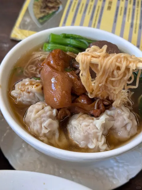 ⚾ Pre-Game Dinner with a View! 🌉