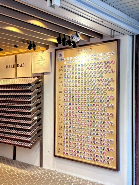 Asakusa Temple in Tokyo