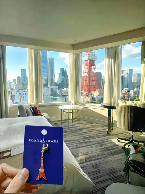 The Prince Park Tower Tokyo