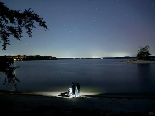 Northern Lights at Lake Lanier! 🌌 11/12 - 9:45 PM