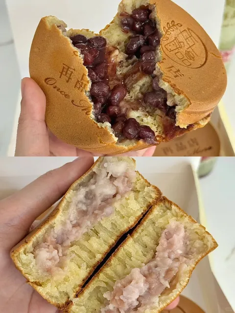 NYC｜Wheel Cakes with Mountainous Pork Floss! 🥞✨