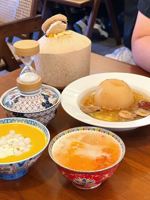 New York | YuanYang Dessert