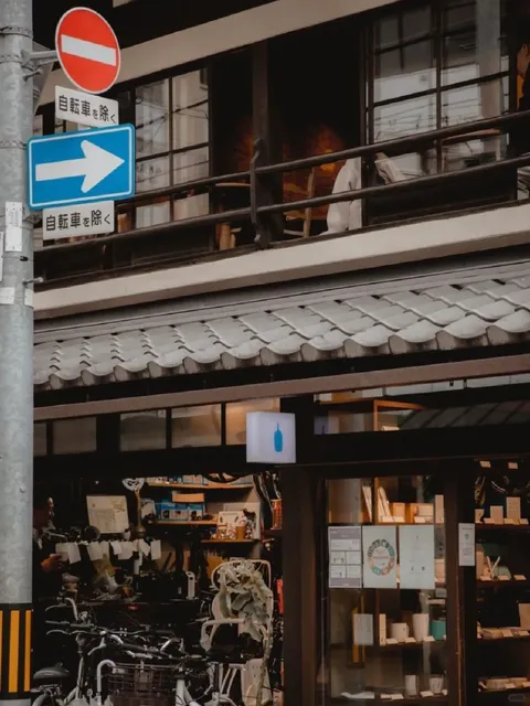 Blue Bottle Coffee (Kyoto Rokkaku Cafe Store) 🌿