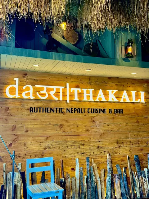 Patan | The King of Leisurely Nepalese Seclusion