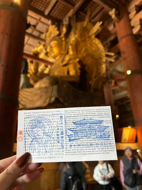 Nara's Ancient Charm is Unparalleled (2)🌟