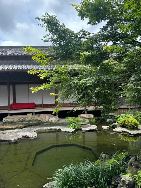 Japan | Kyushu Free Trip Day 2: Kagoshima Sengan-en(2)