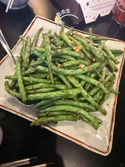 An American-Chinese Spot That Won Over My Coworkers! 🥟