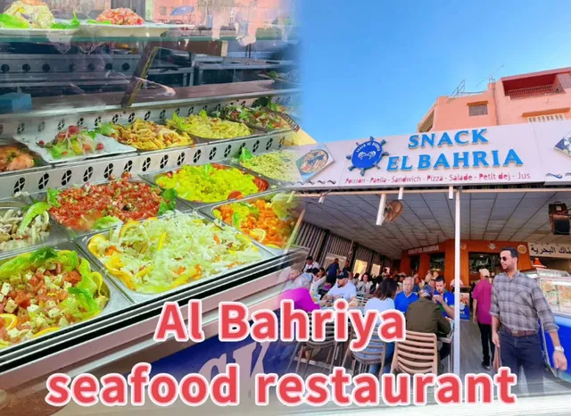 ​​🇲🇦 Marrakech Seafood Gem | Al Bahriya Restaurant​​  ​​