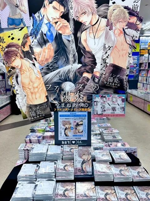 🌸 Akihabara Deep Tour 🌈