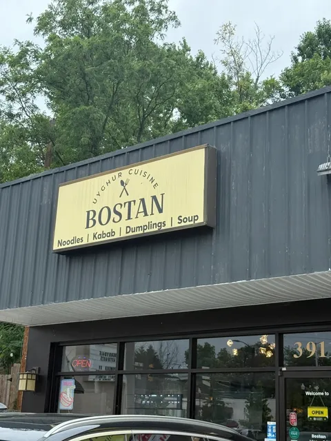 DMV Food Review｜Boston Uyghur Cuisine 🫓✨