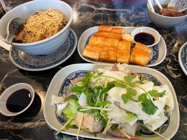 Portland's Hong Kong Congee & Noodle House 🍜