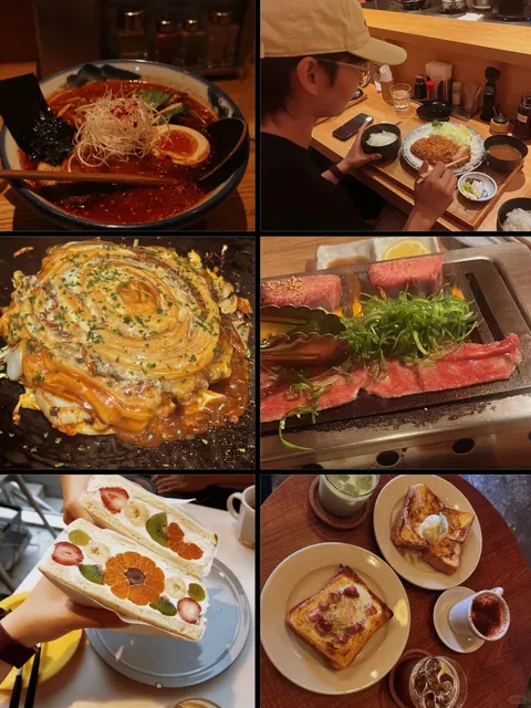 Traveling in Japan - Food Edition! (1)🌟