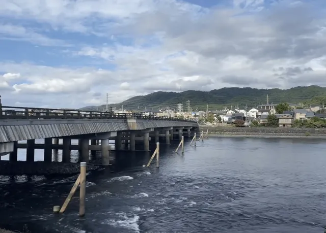 In Japan | You Must Visit Uji 🌊