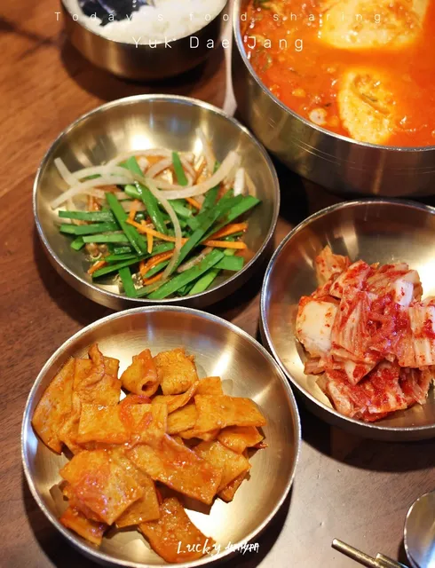 🇺🇸 So Grateful to the Servers at This Korean Restaurant