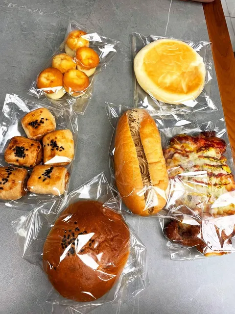 Atlanta Tea & Bakery | CHUCHAT Bakery Blind Box